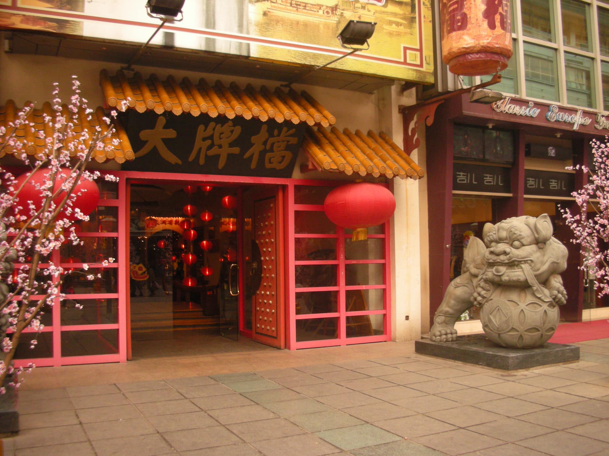 三国の呉や六朝・明・中華民国などの都として栄えた南京(その7.南京グルメ編)